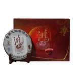 鸿运普洱 茶饼 礼盒装